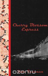 Cherry Blossom Express