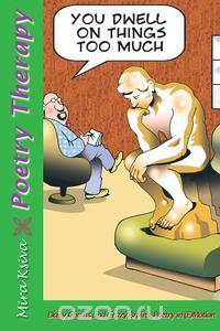 Poetry Therapy