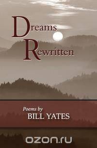 Dreams Rewritten