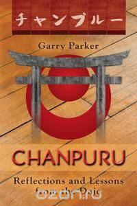 Chanpuru