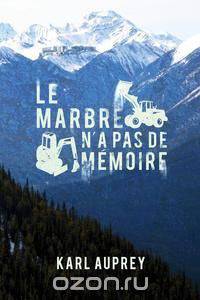 Le marbre n