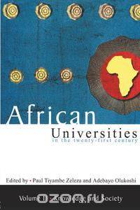 African Universities in the Twenty-First Century