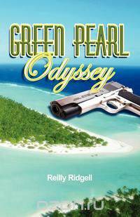 Green Pearl Odyssey