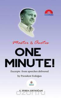 One Minute