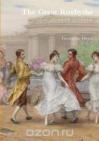 The Great Roxhythe
