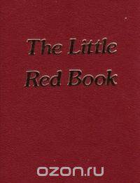 The Little Red Book