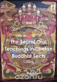 The Secret Oral Teachings in Tibetan Buddhist Sects