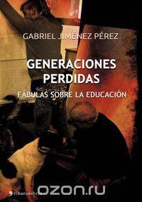 Generaciones perdidas