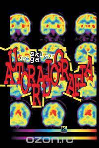Autorradiografia