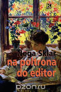 Na poltrona do editor