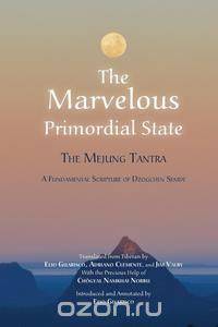 The Marvelous Primordial State