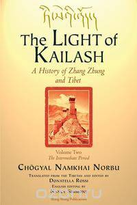 The LIGHT of KAILASH Vol 2