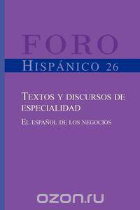 TEXTOS Y DISCURSOS DE ESPECIALIDAD