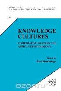 Knowledge Cultures