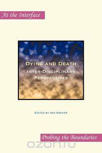 Dying and Death