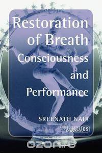 Restoration of Breath