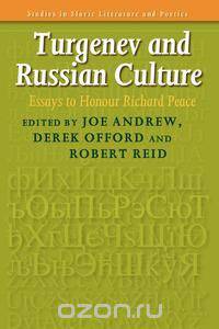 Turgenev and Russian Culture