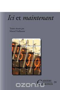 ICI Et Maintenant