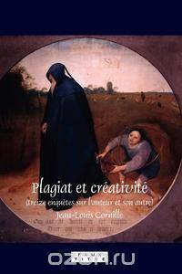 Plagiat Et Creativite