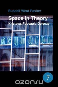 Space in Theory