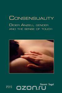 Consensuality