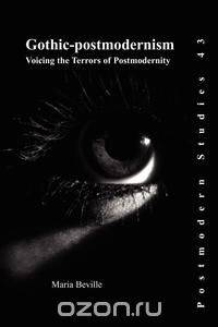 Gothic-Postmodernism