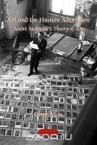 Art and the Human Adventure