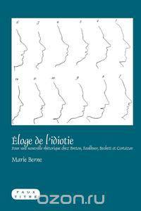 Eloge de L