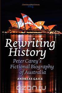 Rewriting History