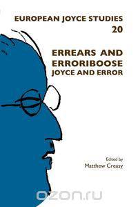 Errears and Erroriboose