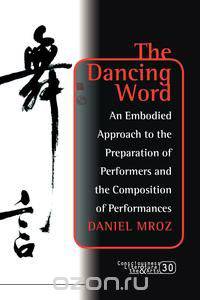 The Dancing Word