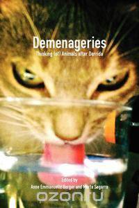 Demenageries