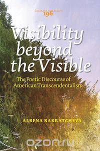 Visibility beyond the Visible