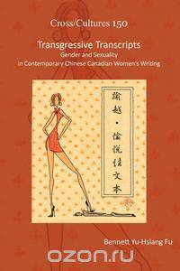 Transgressive Transcripts