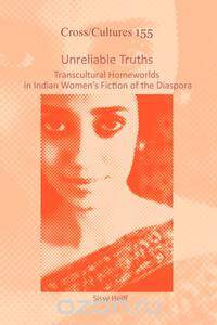 Unreliable Truths