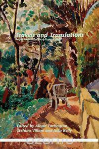 Travels and Translations