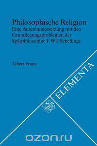 Philosophische Religion