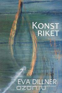 Konstriket