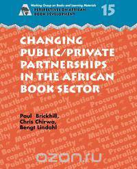 Changing Public/Private Partnerships in the African Book Sector