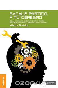 Sacale Partido a Tu Cerebro