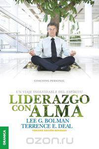 Liderazgo Con Alma