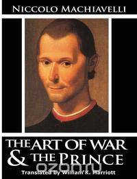 The Art of War & The Prince