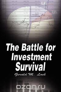 The Battle for Investment Survival