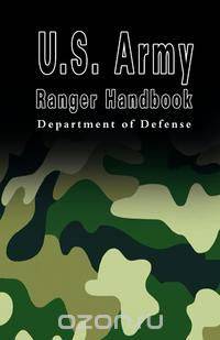 U.S. Army Ranger Handbook