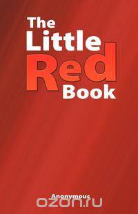 The Little Red Book