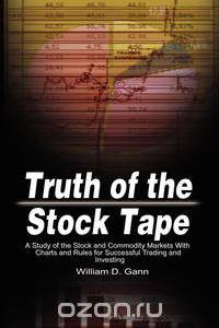 Truth of the Stock Tape
