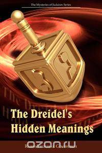 The Dreidel