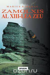 Zamolxis, al XIII-lea zeu