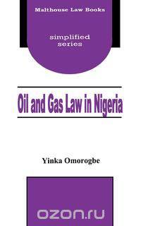 Oil and Gas Law in Nigeria