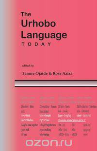 Urhobo Language Today